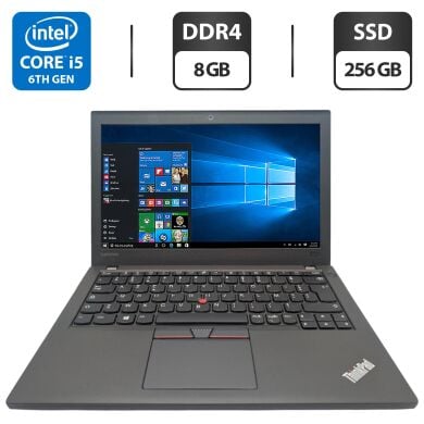 Нетбук Lenovo ThinkPad X270 / 12.5" (1366x768) TN / Intel Core i5-6300U (2 (4) ядра по 2.4 - 3.0 GHz) / 8 GB DDR4 / 256 GB SSD / Intel HD Graphics 520 / WebCam