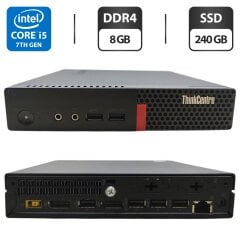 Неттоп Lenovo ThinkCentre M710q Tiny USFF / Intel Core i5-7400T (4 ядра по 2.4 - 3.0 GHz) / 8 GB DDR4 / 240 GB SSD / Intel HD Graphics 630 / Блок питания