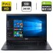 Ноутбук Acer Aspire 3 A315-55KG / 15.6" (1920x1080) TN / Intel Core i3-7020U (2 (4) ядра по 2.3 GHz) / 8 GB DDR4 / 240 GB SSD / nVidia GeForce MX130, 2 GB GDDR5, 64-bit / WebCam / HDMI купить