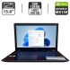 Ноутбук Acer Aspire E5-576 / 15.6" (1366x768) TN / Intel Core i5-8250U (4 (8) ядра по 1.6 - 3.4 GHz) / 12 GB DDR3 / 128 GB SSD + 500 GB HDD / nVidia GeForce MX150, 2 GB GDDR5, 64-bit / WebCam / HDMI купити