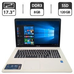 Ноутбук Asus F751M / 17.3" (1600x900) TN / Intel Pentium N3530 (4 ядра по 2.16 - 2.58 GHz) / 8 GB DDR3 / 120 GB SSD / Intel HD Graphics / WebCam / DVD-ROM