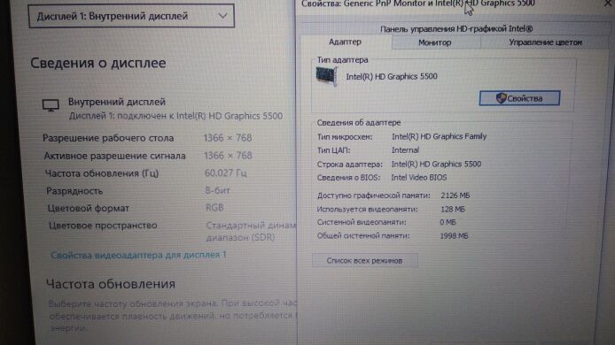 Ноутбук Asus X555L / 15.6" (1366x768) TN / Intel Core i3-5010U (2 (4) ядра по 2.1 GHz) / 4 GB DDR3 / 500 GB HDD / Intel HD Graphics 5500 / WebCam