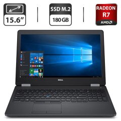 Ноутбук Б-класс Dell Latitude E5570 / 15.6" (1366x768) TN / Intel Core i7-6600U (2 (4) ядра по 2.6 - 3.4 GHz) / 8 GB DDR4 / 180 GB SSD M.2 / AMD Radeon R7 M360, 2 GB GDDR5, 64-bit / HDMI