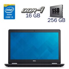 Ноутбук Б-клас Dell Latitude E5570 / 15.6" (1920x1080) TN / Intel Core i5-6200U (2 (4) ядра по 2.3 - 2.8 GHz) / 16 GB DDR4 / 256 GB SSD / Intel HD Graphics 520 / WebCam + Бездротова мишка