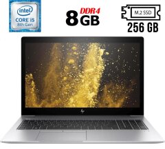 Ноутбук Б-клас HP EliteBook 850 G5 / 15.6" (1920x1080) IPS / Intel Core i5-8350U (4 (8) ядра по 1.7 - 3.6 GHz) / 8 GB DDR4 / 256 GB SSD M.2 / Intel UHD Graphics 620 / WebCam / USB 3.1 / HDMI