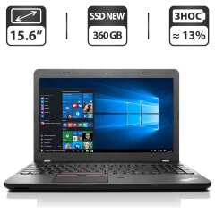 Ноутбук Б-клас Lenovo ThinkPad E550 / 15.6" (1366x768) TN / Intel Core i3-5005U (2 (4) ядра по 2.0 GHz) / 12 GB DDR3 / 360 GB SSD / Intel HD Graphics 4400 / WebCam / HDMI / Windows 10 Pro