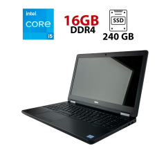Ноутбук Dell Latitude E5570 / 15.6" (1920x1080) IPS Touch/ Intel Core i5-6200U (2 (4) ядра по 2.3 - 2.8 GHz) / 16 GB DDR4 / 240 GB SSD / Intel HD Graphics 520 / WebCam / HDMI
