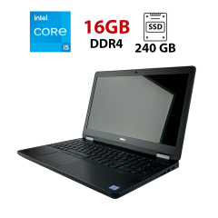 Ноутбук Dell Latitude E5570 / 15.6" (1920x1080) IPS / Intel Core i5-6300HQ (4 ядра по 2.3 - 3.2 GHz) / 16 GB DDR4 / 240 GB SSD / Intel HD Graphics 530 / WebCam