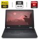 Ноутбук Dell Latitude E5570 / 15.6" (1920x1080) TN / Intel Core i7-6600U (2 (4) ядра по 2.6 - 3.4 GHz) / 16 GB DDR4 / 256 GB SSD / AMD Radeon R7 M360, 2 GB GDDR3, 64-bit / HDMI купити