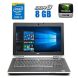 Ноутбук Dell Latitude E6420 / 14" (1600x900) TN / Intel Core i5-2520M (2 (4) ядра по 2.5 - 3.2 GHz) / 8 GB DDR3 / 480 GB SSD / nVidia NVS 3100M, 512 MB GDDR3, 64-bit / WebCam купити