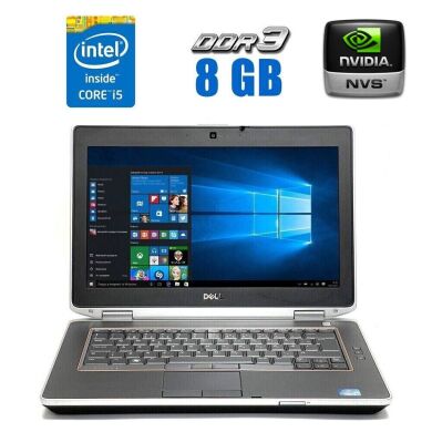 Ноутбук Dell Latitude E6420 / 14" (1600x900) TN / Intel Core i5-2520M (2 (4) ядра по 2.5 - 3.2 GHz) / 8 GB DDR3 / 480 GB SSD / nVidia NVS 3100M, 512 MB GDDR3, 64-bit / WebCam