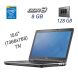 Ноутбук Dell Latitude E6540 / 15.6" (1366x768) TN / Intel Core i5-4310M (2 (4) ядра по 2.7 - 3.4 GHz) / 8 GB DDR3 / 128 GB SSD / Intel HD Graphics 4600 / WebCam / DVD-RW / HDMI купити