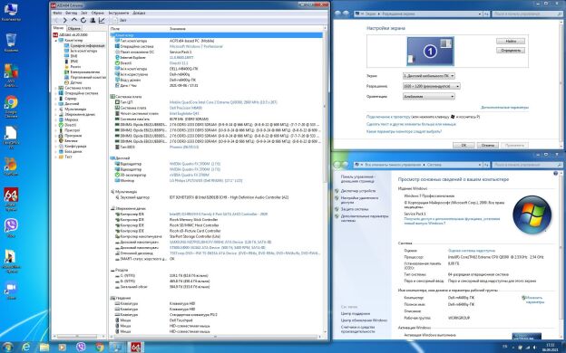 Ноутбук Dell Precision M6400 / 17" (1920x1200) TN LED / Intel Core 2 Quad Q9300 (4 ядра по 2.5 GHz) / 8 GB DDR3 / 128 GB SSD+500 GB HDD / nVidia Quadro FX 3700M, 1 GB GDDR3, 256-bit / WebCam / DVD-RW / Fingerprint