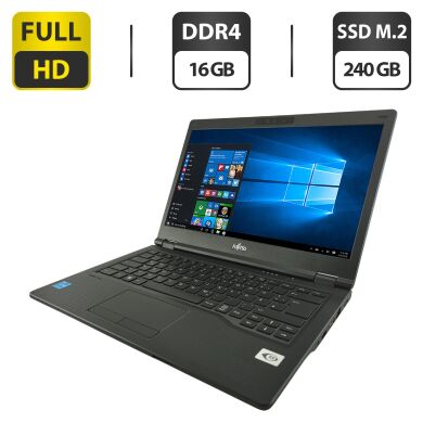 Ноутбук Fujitsu LifeBook E5411 / 14" (1920x1080) IPS / Intel Core i5-1135G7 (4 (8) ядра по 2.4 - 4.2 GHz) / 16 GB DDR4 / 240 GB SSD M.2 / Intel UHD Graphics / WebCam Ноутбук Fujitsu LifeBook E5411 / 14" (1920x1080) IPS / Intel Core i5-1135G7 (4 (8) ядра по 2.4 - 4.2 GHz) / 16 GB DDR4 / 240 GB SSD M.2 / Intel UHD Graphics / WebCam
