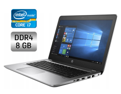 Ноутбук HP ProBook 430 G4 / 13.3" (1366x768) TN / Intel Core i7-7500U (2 (4) ядра по 2.7 - 3.5 GHz) / 8 GB DDR4 / 256 GB SSD / Intel HD Graphics 620 / WebCam / Fingerprint / Windows 10