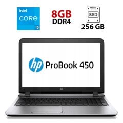 Ноутбук HP ProBook 450 G3 / 15.6" (1366x768) TN / Intel Core i5-6200U (2 (4) ядра по 2.3 - 2.8 GHz) / 8 GB DDR4 / 256 GB SSD / Intel HD Graphics 520 / WebCam