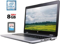 Ноутбук HP ProBook 650 G2 / 15.6" (1920x1080) TN / Intel Core i5-6200U (2 (4) ядра по 2.3 - 2.8 GHz) / 8 GB DDR4 / 180 GB SSD / Intel HD Graphics 520 / WebCam / DVD-RW