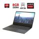 Ноутбук Lenovo IdeaPad 330-15AST / 15.6" (1366x768) TN / AMD A6-9225 (2 ядра по 2.6 - 3.1 GHz) / 8 GB DDR4 / 500 GB HHD / AMD Radeon R7 M440, 2 GB DDR3, 64-bit / WebCam купить