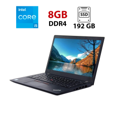 Ноутбук Lenovo ThinkPad T460s / 14" (1920x1080) IPS / Intel Core i5-6200U (2 (4) ядра по 2.3 - 2.8 GHz) / 8 GB DDR4 / 192 GB SSD / Intel HD Graphics 520 / WebCam / 2 АКБ