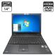 Ноутбук Sony Vaio VGN-SZ71WN / 14" (1280x800) TN / Intel Core 2 Duo T9300 (2 ядра по 2.5 GHz) / 4 GB DDR2 / 200 GB HDD / nVidia GeForce 8400M, 256 MB GDDR3, 128-bit / WebCam / DVD-ROM купити