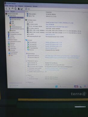 Ноутбук Terra Mobile 1542K / 15.6" (1920x1080) TN / Intel Core i7-7700T (4 (8) ядра по 2.9 - 3.8 GHz) / 16 GB DDR3 / 480 GB SSD / Intel HD Graphics 630 / WebCam / DVD-ROM / Windows 11