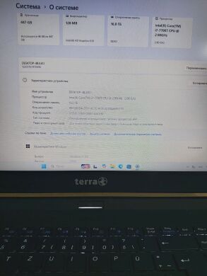 Ноутбук Terra Mobile 1542K / 15.6" (1920x1080) TN / Intel Core i7-7700T (4 (8) ядра по 2.9 - 3.8 GHz) / 16 GB DDR3 / 480 GB SSD / Intel HD Graphics 630 / WebCam / DVD-ROM / Windows 11