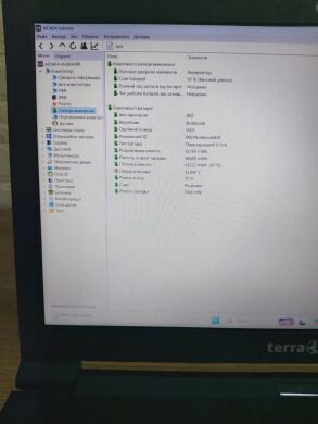 Ноутбук Terra Mobile 1542K / 15.6" (1920x1080) TN / Intel Core i7-7700T (4 (8) ядра по 2.9 - 3.8 GHz) / 16 GB DDR3 / 480 GB SSD / Intel HD Graphics 630 / WebCam / DVD-ROM / Windows 11
