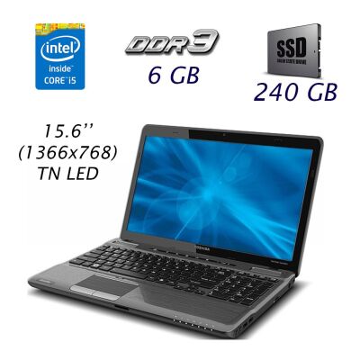 Ноутбук Toshiba Satellite P750 / 15.6" (1366x768) TN LED / Intel Core i5-2450M (2 (4) ядра по 2.5 - 3.1 GHz) / 6 GB DDR3 / 240 GB SSD NEW / DVD-RW / WebCam