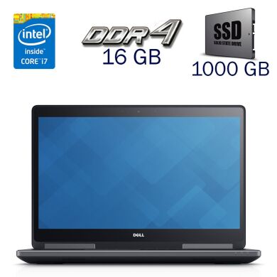 Робоча станція Dell Precision 7710 / 17.3" (1920x1080) IPS / Intel Core i7-6820HQ (4 (8) ядра по 2.7 - 3.6 GHz) / 16 GB DDR4 / 1000 GB SSD / nVidia Quadro M4000M, 4 GB GDDR5, 256-bit / WebCam + Бездротова мишка