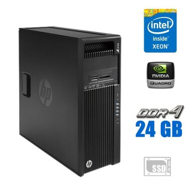 Рабочая станция HP Workstation Z440 Tower / Intel Xeon E5-1620 v3 (4 (8) ядер по 3.5 - 3.6 GHz) / 24 GB DDR4 / 480 GB SSD / nVidia Quadro K620, 2 GB DDR3, 128-bit