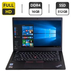 Ультрабук Lenovo ThinkPad X13 Gen 1 / 13.3" (1920x1080) IPS / AMD Ryzen 5 Pro 4650U (6 (12) ядер по 2.1 - 4.0 GHz) / 16 GB DDR4 / 512 GB SSD / AMD Radeon Graphics / WebCam