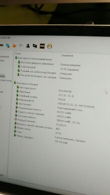 Ультрабук-трансформер Б-клас HP Envy X360 14-es0013dx / 14" (1920x1080) IPS Touch / Intel Core i5-1335U (10 (12) ядер по 3.4 - 4.6 GHz) / 8 GB DDR4 / 256 GB SSD / Intel Iris Xe Graphics / WebCam