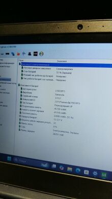 Ультрабук Lenovo IdeaPad 3 14ADA05 / 14" (1920x1080) TN / AMD Ryzen 5 3500U (4 (8) ядра по 2.1 - 3.7 GHz) / 20 GB DDR4 / 512 GB SSD / AMD Radeon Vega 8 Graphics / WebCam