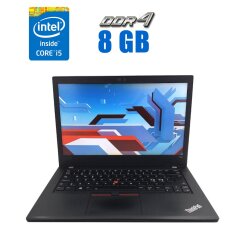 Ультрабук Lenovo ThinkPad L480 / 14" (1920x1080) IPS / Intel Core i5-8250U (4 (8) ядра по 1.6 - 3.4 GHz) / 8 GB DDR4 / 240 GB SSD / Intel UHD Graphics 620 / WebCam 
