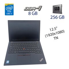 Ультрабук Lenovo ThinkPad X280 / 12.5" (1920x1080) TN / Intel Core i7-8550U (4 (8) ядра по 1.8 - 4.0 GHz) / 8 GB DDR4 / 256 GB SSD / Intel UHD Graphics 620 / WebCam / HDMI