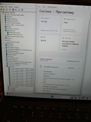 Мобільна робоча станція Б-клас Dell Precision 5560 / 15.6" (1920x1080) IPS / Intel Core i5-11500H (6 (12) ядер по 2.4 - 4.6 GHz) / 32 GB DDR4 / 512 GB SSD / nVidia Quadro T1200, 4 GB GDDR6, 128-bit / WebCam / Win 11 Pro