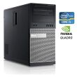 Игровой ПК Dell Optiplex 990 Tower / Intel Core i5-2400 (4 ядра по 3.1 - 3.4 GHz) / 16 GB DDR3 / 120 GB SSD + 500 GB HDD / nVidia Quadro K620, 2 GB GDDR3, 128-bit / DVD-RW / Win 10 Pro + Кабель питания