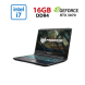 Ігровий ноутбук Acer Predator Helios 300 PH315-53-720R / 15.6" (1920x1080) IPS / Intel Core i7-10750H (6 (12) ядер по 2.6 - 4.8 GHz) / 16 GB DDR4 / 960 GB SSD / nVidia GeForce RTX 3070, 8 GB GDDR6, 256-bit / WebCam купити