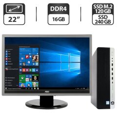 Комплект ПК: HP EliteDesk 800 G3 SFF / Intel Core i5-6500 (4 ядра по 3.2 - 3.6 GHz) / 16 GB DDR4 / 120 GB SSD M.2 + 240 GB SSD / Intel HD Graphics / DVD-ROM + Монитор Б-класс 22" (1680x1050) TN / VGA / Разные бренды + Мышка, клавиатура, кабели, Windows 11