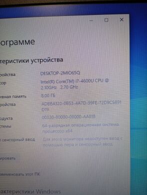 Ноутбук Dell Latitude E5440 / 14" (1366x768) TN / Intel Core i7-4600U (2 (4) ядра по 2.1 - 3.3 GHz) / 8 GB DDR3 / 240 GB SSD / nVidia GeForce GT 720M, 2 GB GDDR3, 64-bit / DVD-ROM