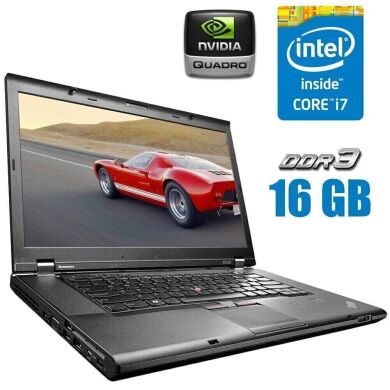 Мобильная рабочая станция Lenovo ThinkPad W530 / 15.6" (1920x1080) TN / Intel Core i7-3940XM (4 (8) ядра по 3.0 - 3.9 GHz) / 16 GB DDR3 / 240 GB SSD / nVidia Quadro K2000M, 2 GB DDR3, 128-bit / WebCam / miniDP