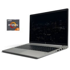 Ультрабук HP ProBook 455 G8 / 15.6" (1920x1080) IPS / AMD Ryzen 5 5600U (6 (12) ядер по 2.3 - 4.2 GHz) / 16 GB DDR4 / 256 GB SSD / AMD Radeon Vega 7 Graphics / WebCam / Win 10 Pro