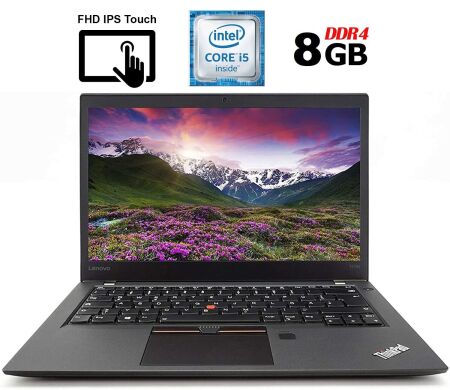 Ультрабук Б-клас Lenovo ThinkPad T470s / 14" (1920x1080) IPS Touch / Intel Core i5-7300U (2 (4) ядра по 2.6 - 3.5 GHz) / 8 GB DDR4 / 256 GB SSD / Intel HD Graphics 620 / WebCam / USB 3.1 / Fingerprint / Дві батареї / Windows 10 ліцензія