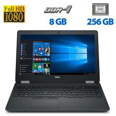 Ноутбук Dell Latitude E5580 / 15.6" (1920x1080) IPS / Intel Core i5-6300U (2 (4) ядра по 2.4 - 3.0 GHz) / 8 GB DDR4 / 256 GB SSD / Intel HD Graphics 620 / WebCam / HDMI