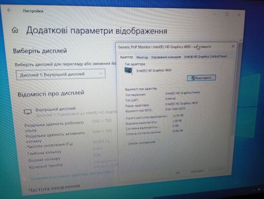 Ноутбук Б-класс HP ProBook 640 G1 / 14" (1366x768) TN / Intel Core i5-4310M (2 (4) ядра по 2.7 - 3.4 GHz) / 8 GB DDR3 / 500 GB HDD / Intel HD Graphic 4600 / WebCam / DVD-RW + беспроводные наушники Ноутбук Б-класс HP ProBook 640 G1 / 14" (1366x768) TN / Intel Core i5-4310M (2 (4) ядра по 2.7 - 3.4 GHz) / 8 GB DDR3 / 500 GB HDD / Intel HD Graphic 4600 / WebCam / DVD-RW + беспроводные наушники