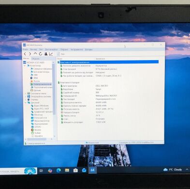 Ноутбук Dell Latitude E6540 / 15.6" (1920x1080) TN / Intel Core i5-4310M (2 (4) ядра по 2.7 - 3.4 GHz) / 8 GB DDR3 / 128 GB SSD / Intel HD Graphics 4600 / WebCam / DVD-ROM