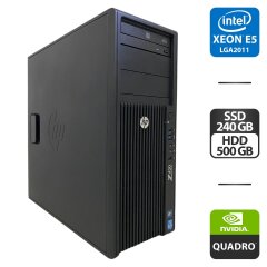 Рабочая станция HP Z420 Workstation Tower / Intel Xeon E5-2680 (8 (16) ядер по 2.7 - 3.5 GHz) / 64 GB DDR3 / 240 GB SSD + 500 GB HDD / nVidia Quadro 2000, 1 GB GDDR5, 128-bit / DVD-ROM