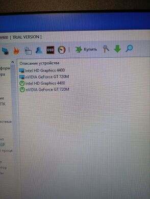 Ноутбук Dell Latitude E5440 / 14" (1366x768) TN / Intel Core i7-4600U (2 (4) ядра по 2.1 - 3.3 GHz) / 8 GB DDR3 / 240 GB SSD / nVidia GeForce GT 720M, 2 GB GDDR3, 64-bit / DVD-ROM
