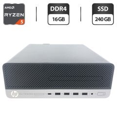 Комп'ютер HP EliteDesk 705 G4 SFF / AMD Ryzen 5 2400G (4 (8) ядра по 3.6 - 3.9 GHz) / 16 GB DDR4 / 240 GB SSD / AMD Radeon RX Vega 11 Graphics