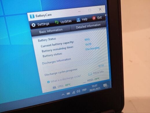 Ноутбук Б-класс HP ProBook 640 G1 / 14" (1366x768) TN / Intel Core i5-4310M (2 (4) ядра по 2.7 - 3.4 GHz) / 8 GB DDR3 / 500 GB HDD / Intel HD Graphic 4600 / WebCam / DVD-RW + беспроводные наушники Ноутбук Б-класс HP ProBook 640 G1 / 14" (1366x768) TN / Intel Core i5-4310M (2 (4) ядра по 2.7 - 3.4 GHz) / 8 GB DDR3 / 500 GB HDD / Intel HD Graphic 4600 / WebCam / DVD-RW + беспроводные наушники